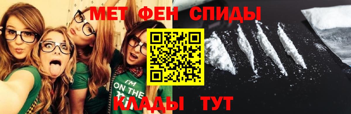 Луга  АМФ Premium  Вход с VPN 