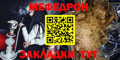 спиды Гусев