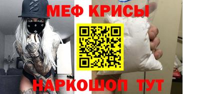 хмурый Гусиноозёрск