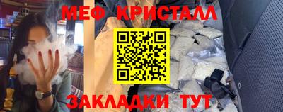 хмурый Гусиноозёрск