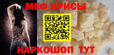 хмурый Гусиноозёрск