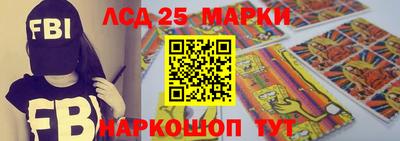 мяу мяу мука Гусь-Хрустальный
