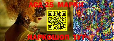 хмурый Гусиноозёрск