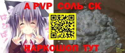 спиды Гусев