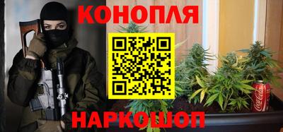 хмурый Гусиноозёрск
