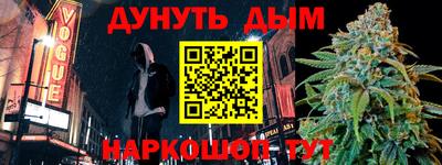 хмурый Гусиноозёрск