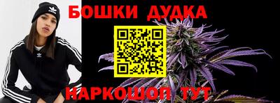 хмурый Гусиноозёрск