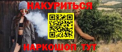 спиды Гусев