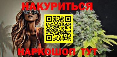 мяу мяу мука Гусь-Хрустальный