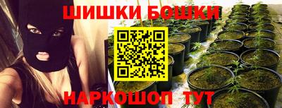 спиды Гусев