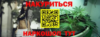 спиды Гусев