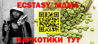 хмурый Гусиноозёрск