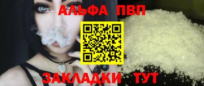 спиды Гусев