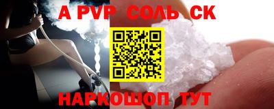 спиды Гусев