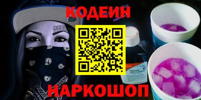 мяу мяу мука Гусь-Хрустальный