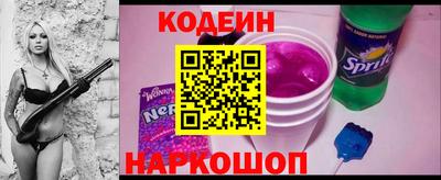 мяу мяу мука Гусь-Хрустальный