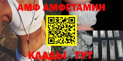 хмурый Гусиноозёрск