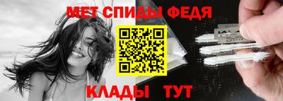 мяу мяу мука Гусь-Хрустальный