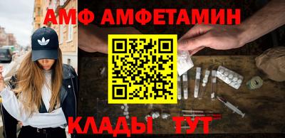 спиды Гусев