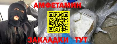 спиды Гусев