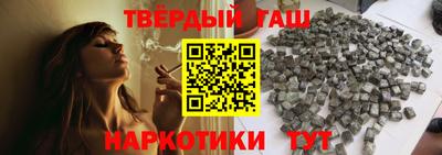 спиды Гусев