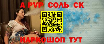 хмурый Гусиноозёрск