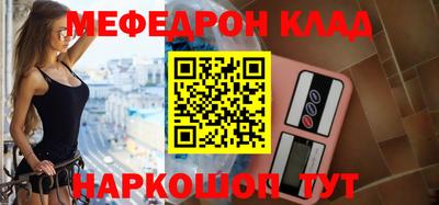 спиды Гусев