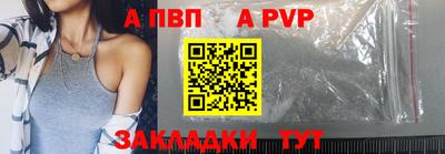 хмурый Гусиноозёрск