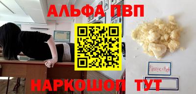хмурый Гусиноозёрск
