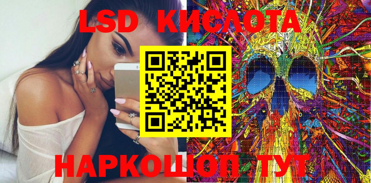 НБОМе Луга
