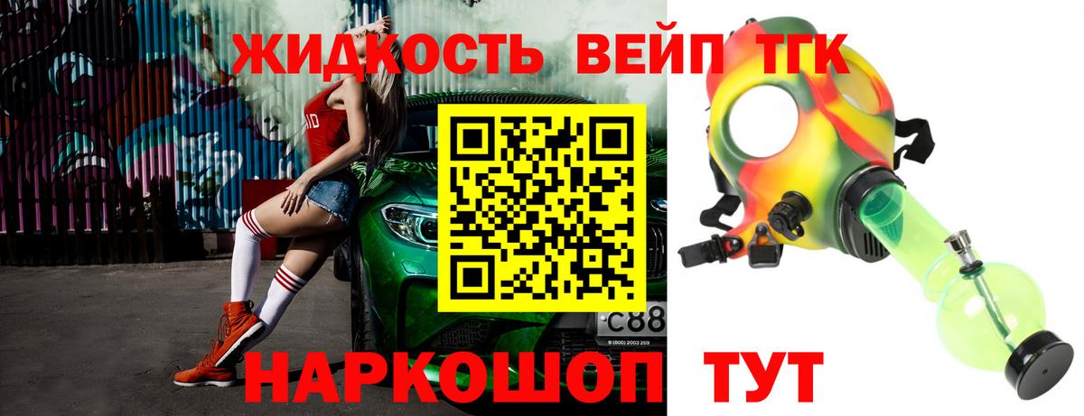 Луга  KRAKEN маркетплейс  Вход с VPN  ТГК Wax 