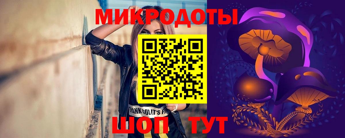 МЕФ   A PVP СОЛЬ кристаллы  Вход с VPN  Канабис  MDMA  Луга  ГАШ  ГАШИШ 